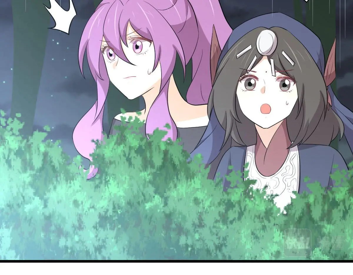 第376话 打败宫 第16页