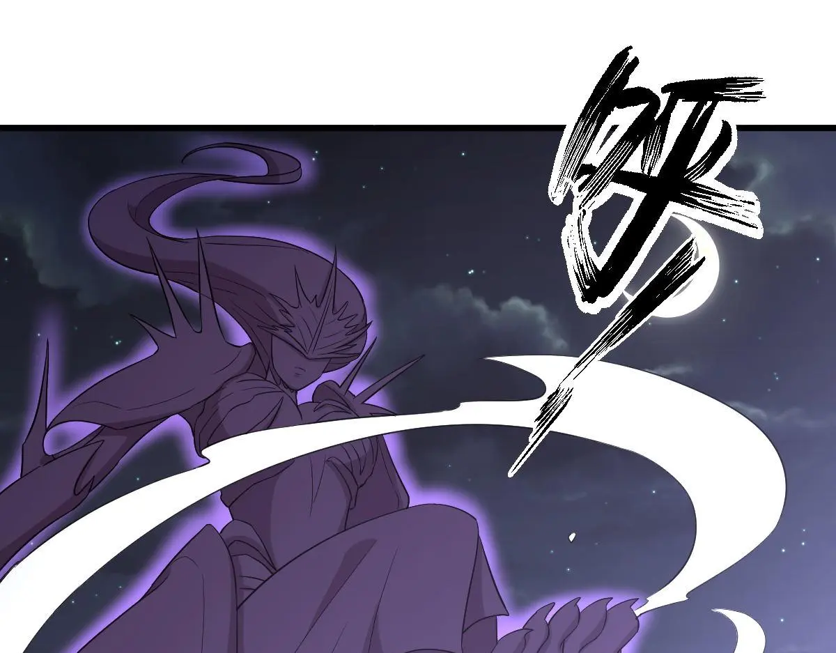 第376话 打败宫 第22页