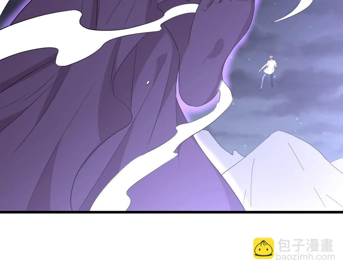 第376话 打败宫 第23页