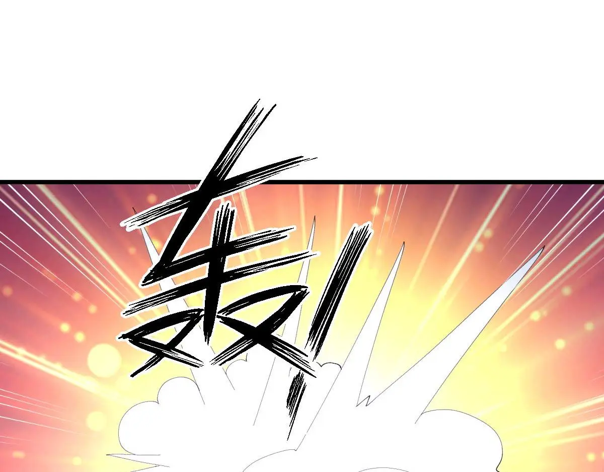 第376话 打败宫 第33页
