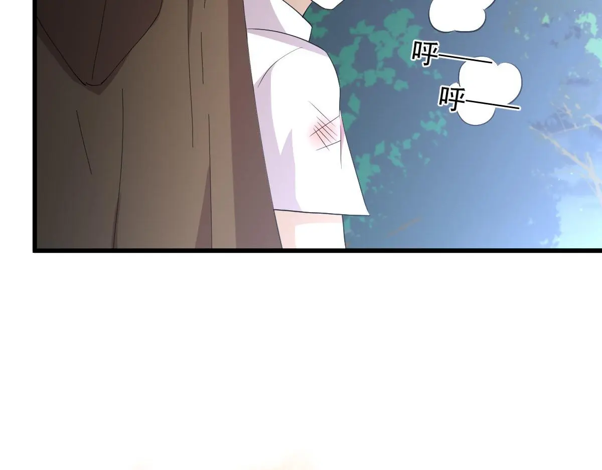 第376话 打败宫 第42页