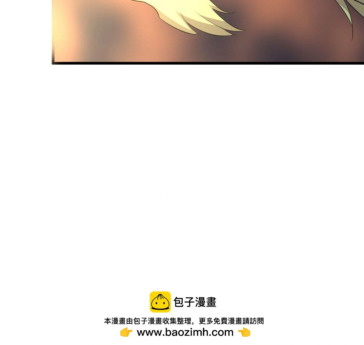 第376话 打败宫 第50页