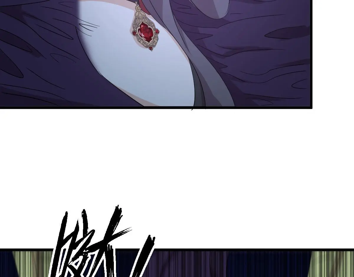 第376话 打败宫 第56页
