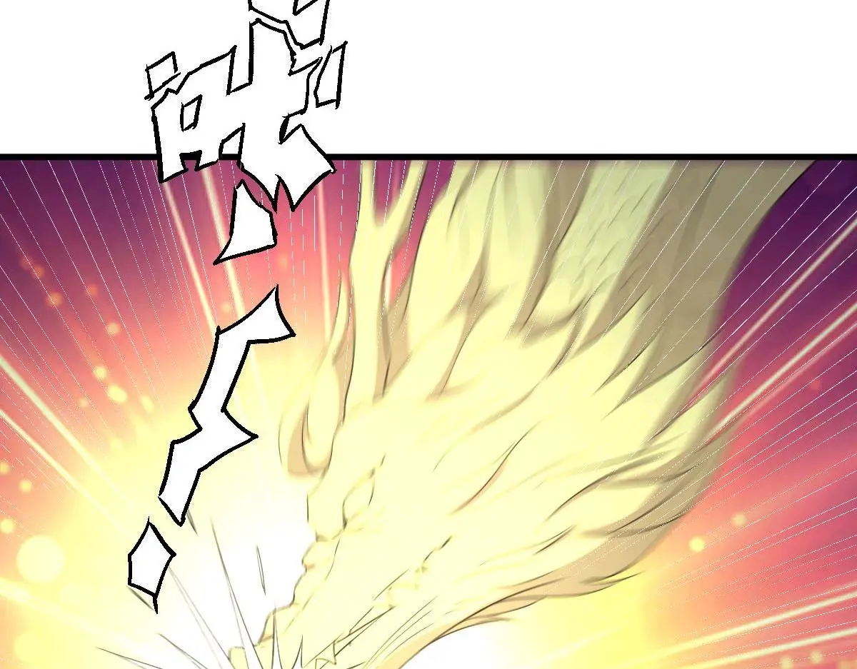 第376话 打败宫 第59页