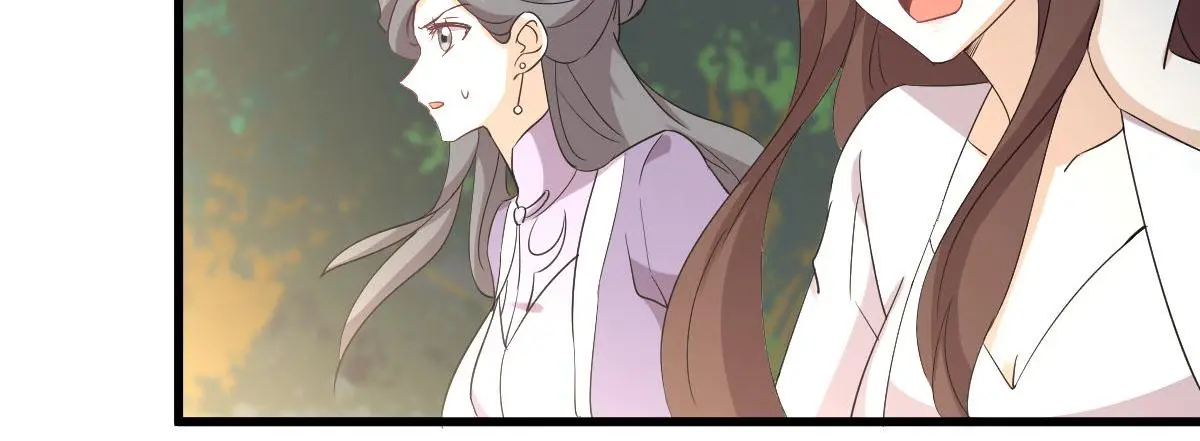 第376话 打败宫 第69页