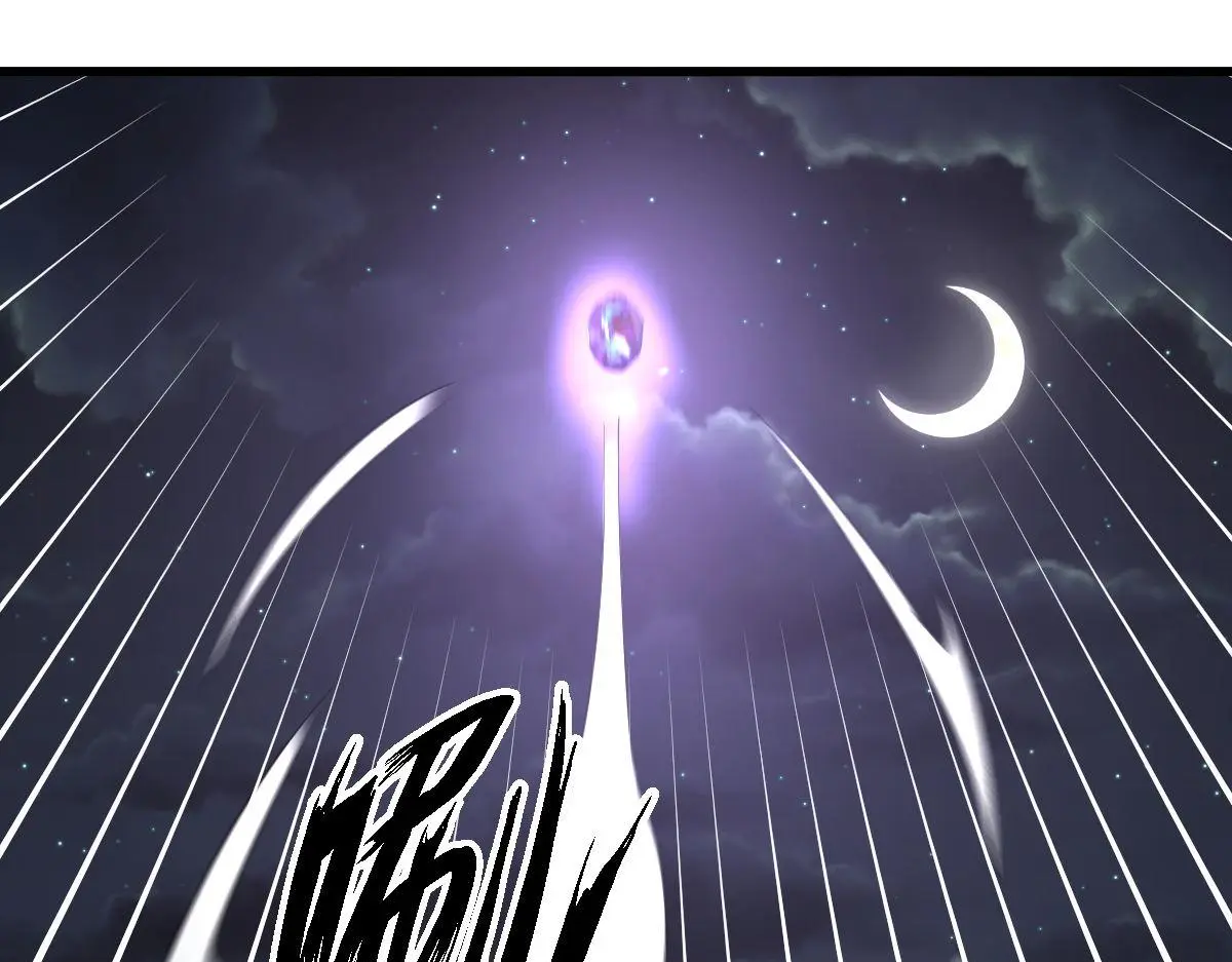 第376话 打败宫 第70页