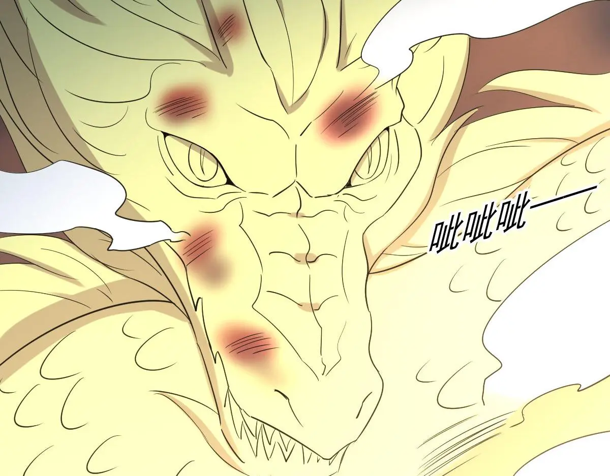 第376话 打败宫 第84页