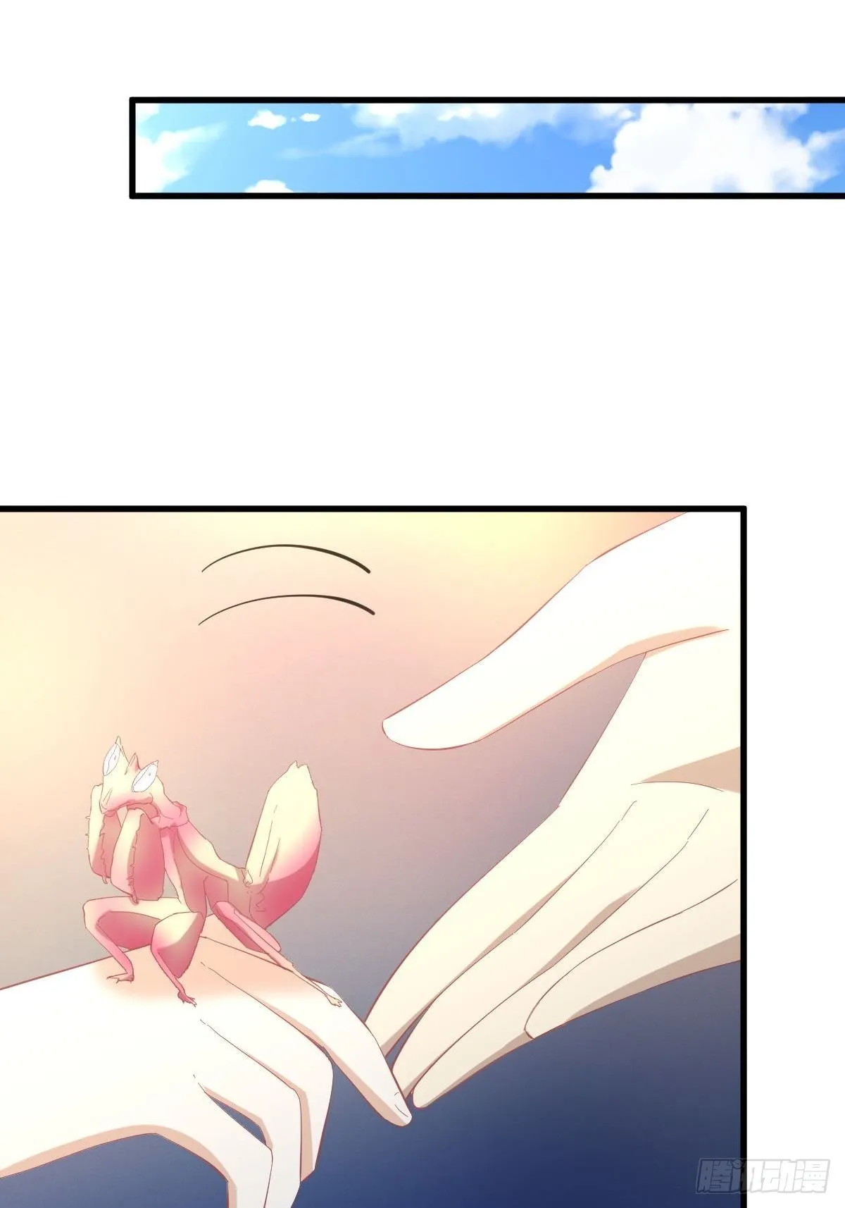 第338话 目的不纯 第34页