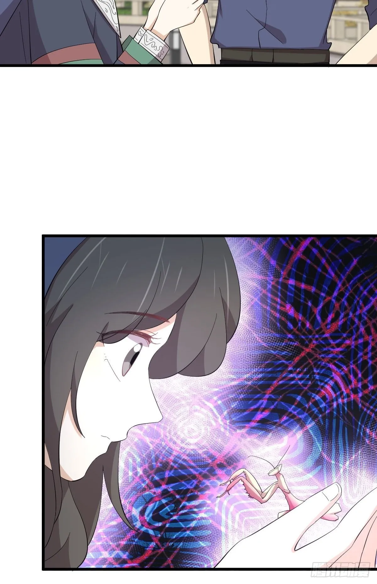 第338话 目的不纯 第36页
