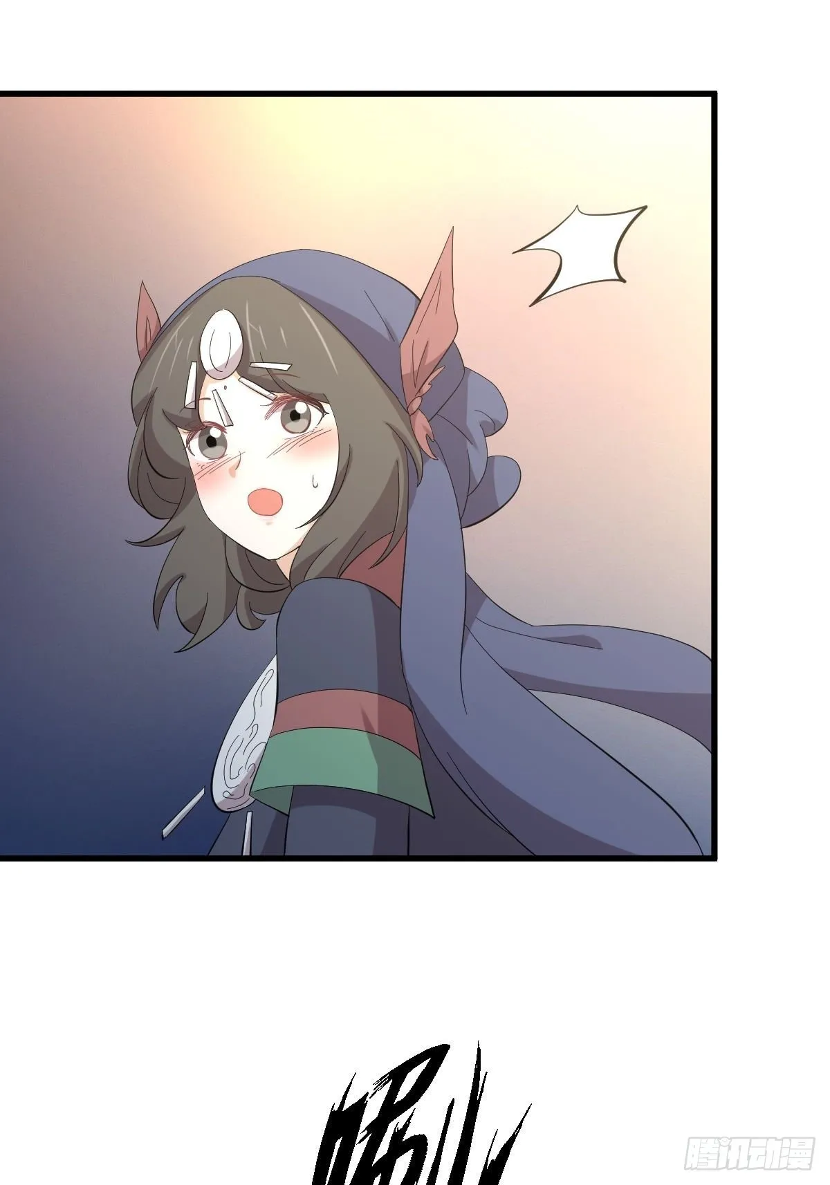 第338话 目的不纯 第41页