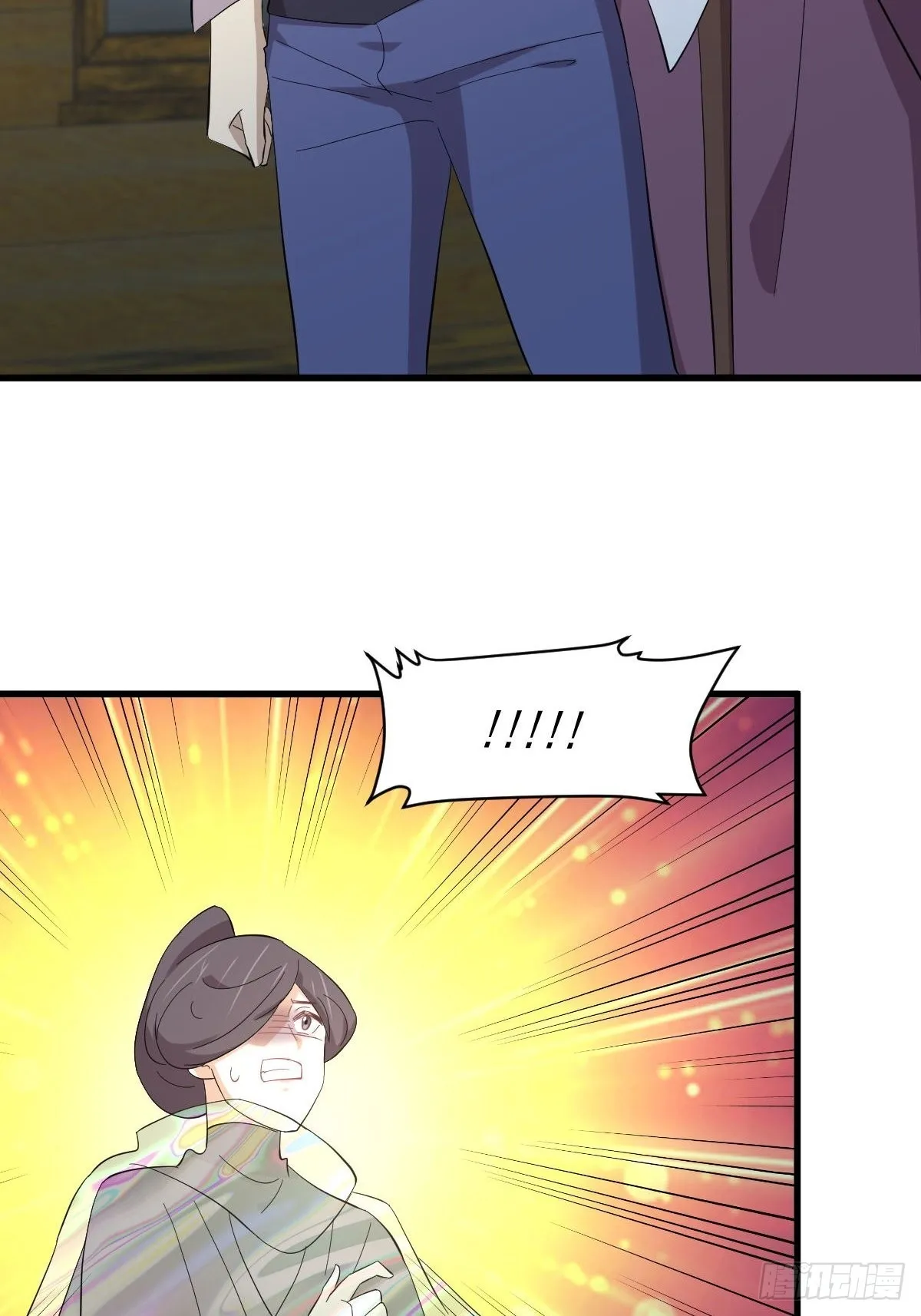 第336话 少女蛊俸 第15页