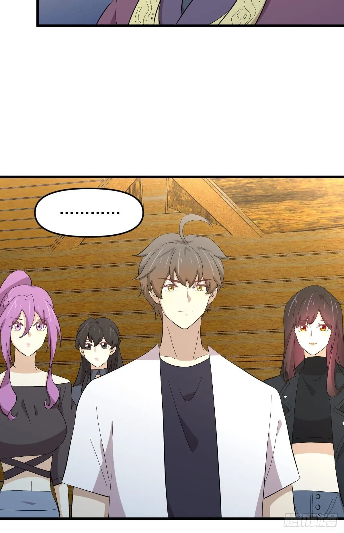 第336话 少女蛊俸 第35页
