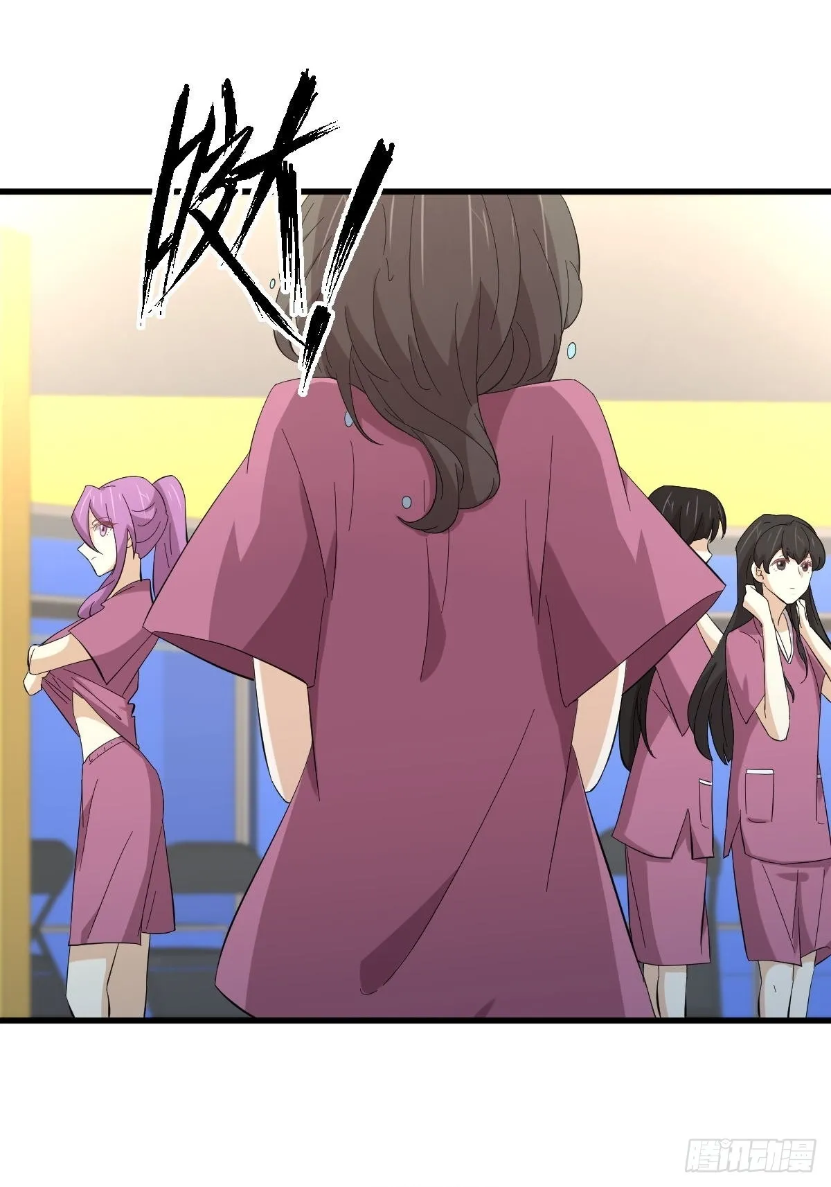 第336话 少女蛊俸 第43页