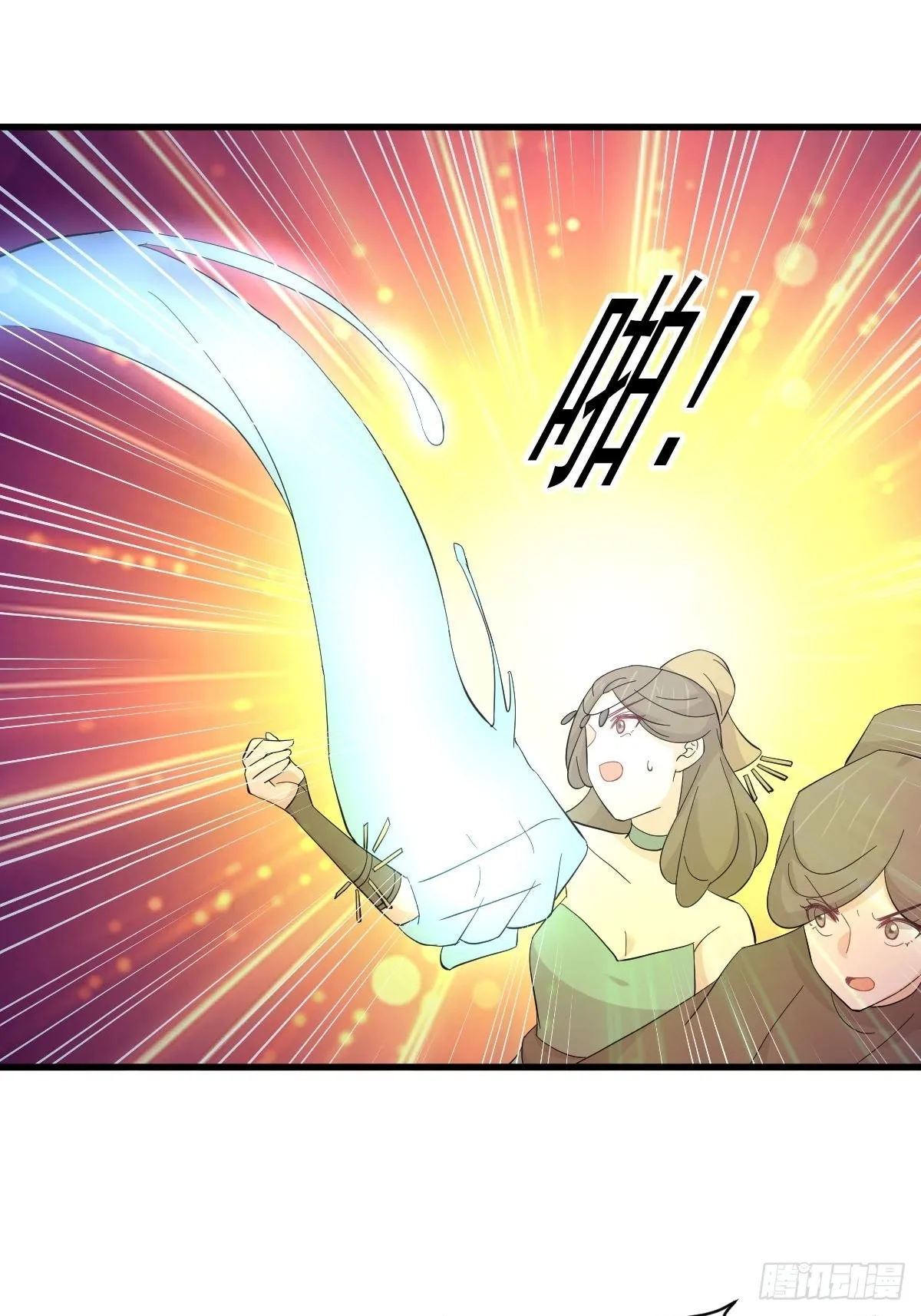 第334话 绝处逢生 第6页