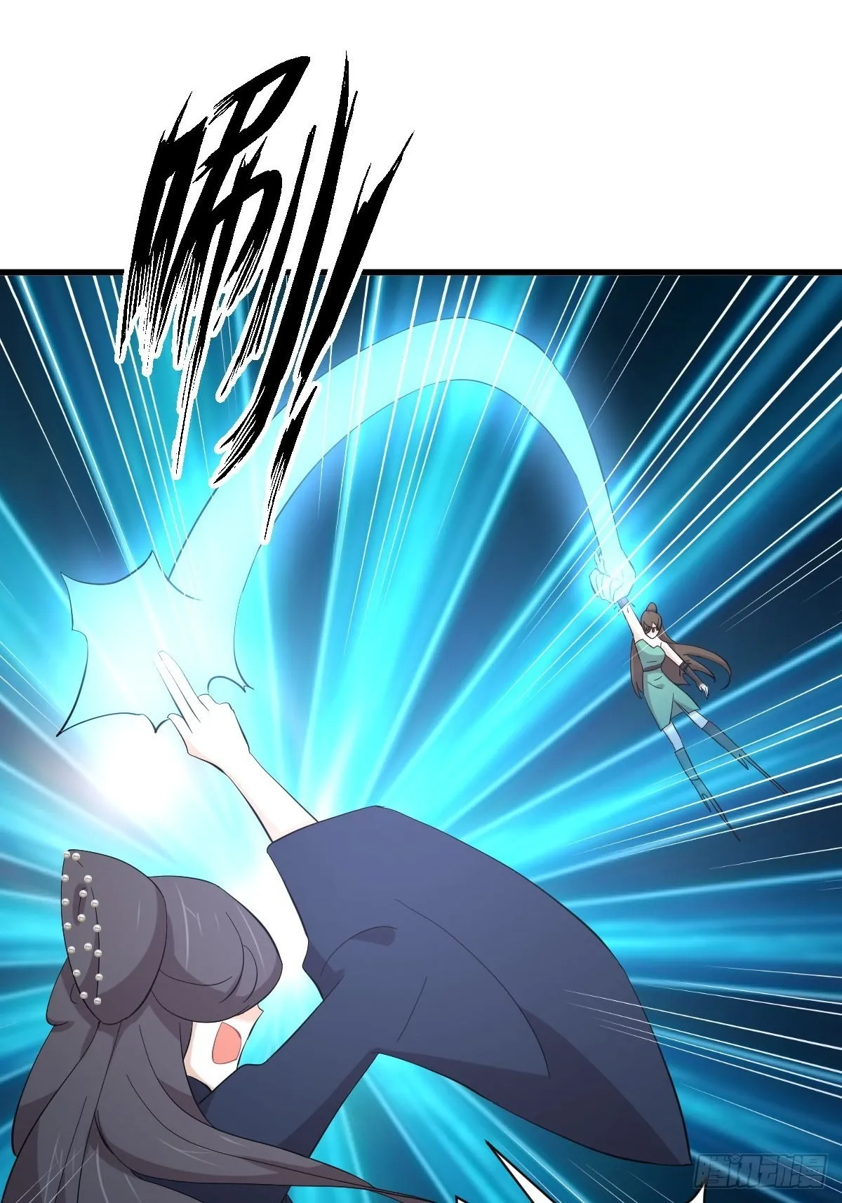 第334话 绝处逢生 第8页