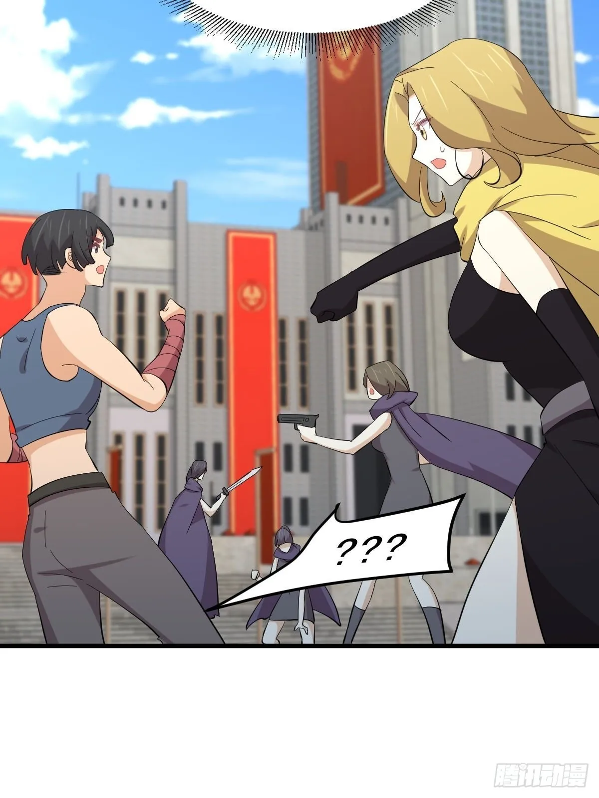 第334话 绝处逢生 第12页