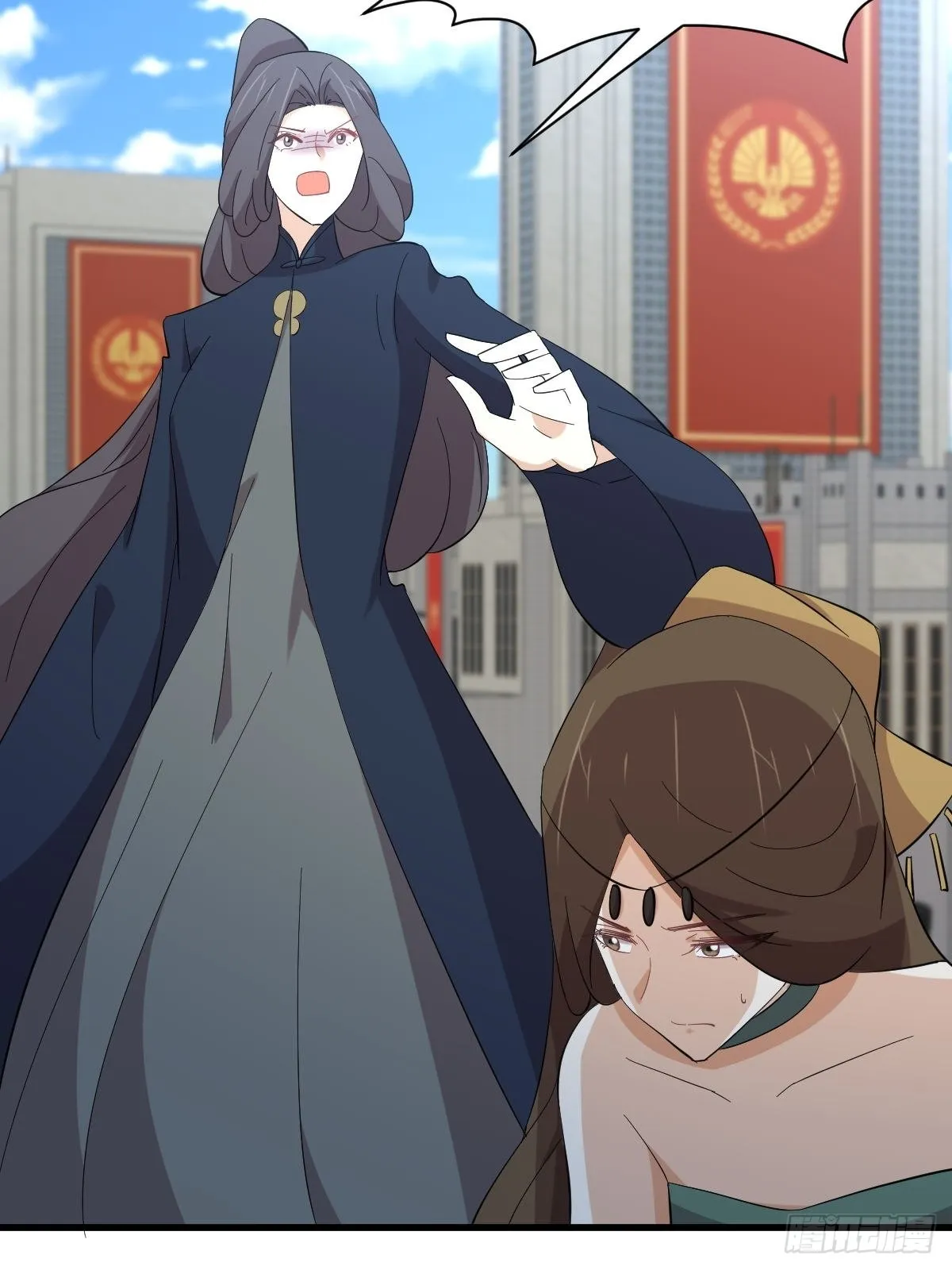 第334话 绝处逢生 第14页