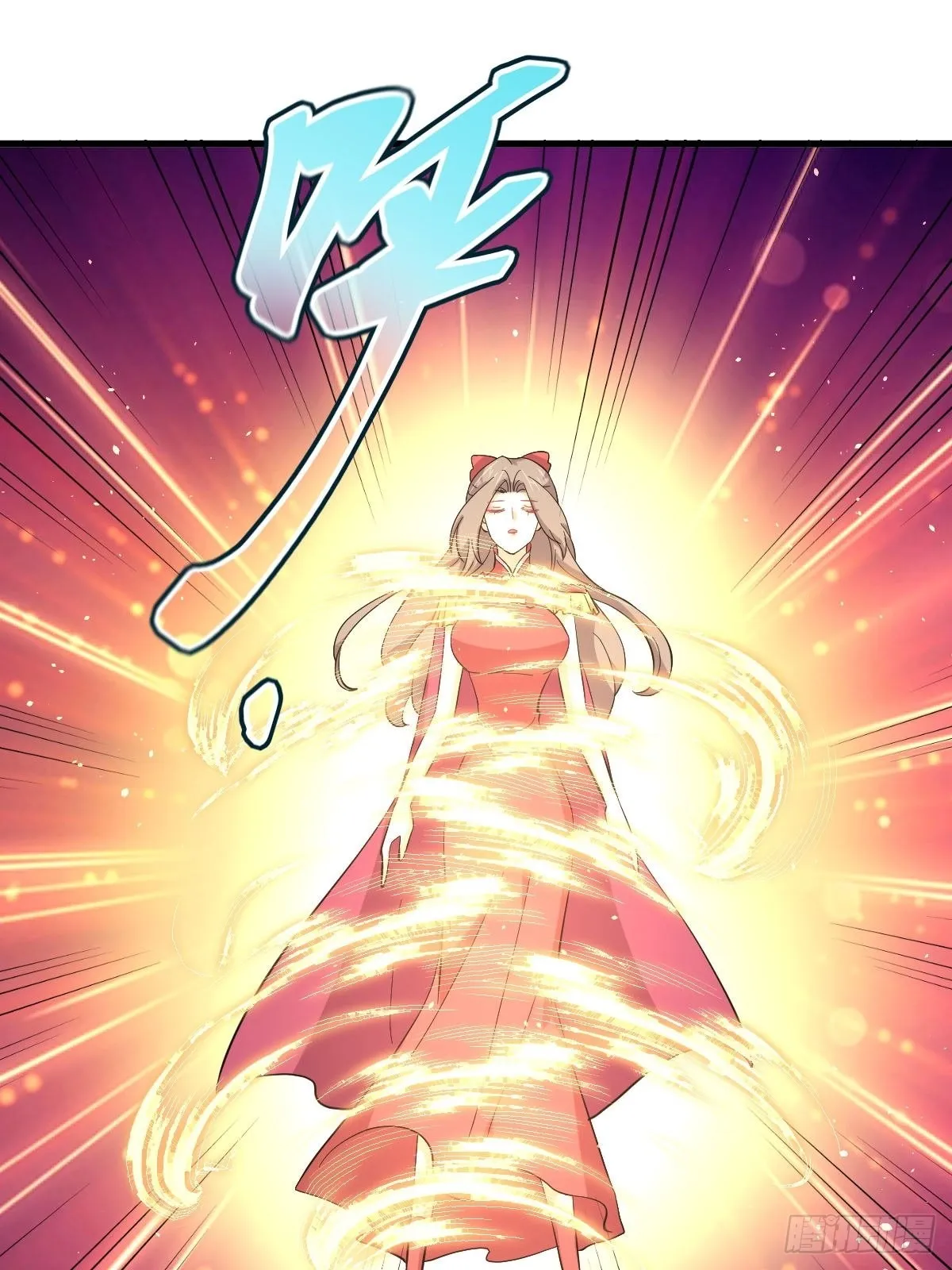 第334话 绝处逢生 第34页