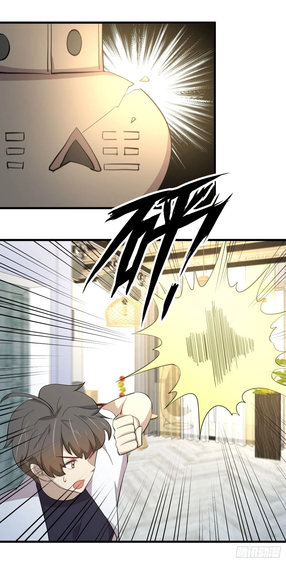 第334话 绝处逢生 第42页