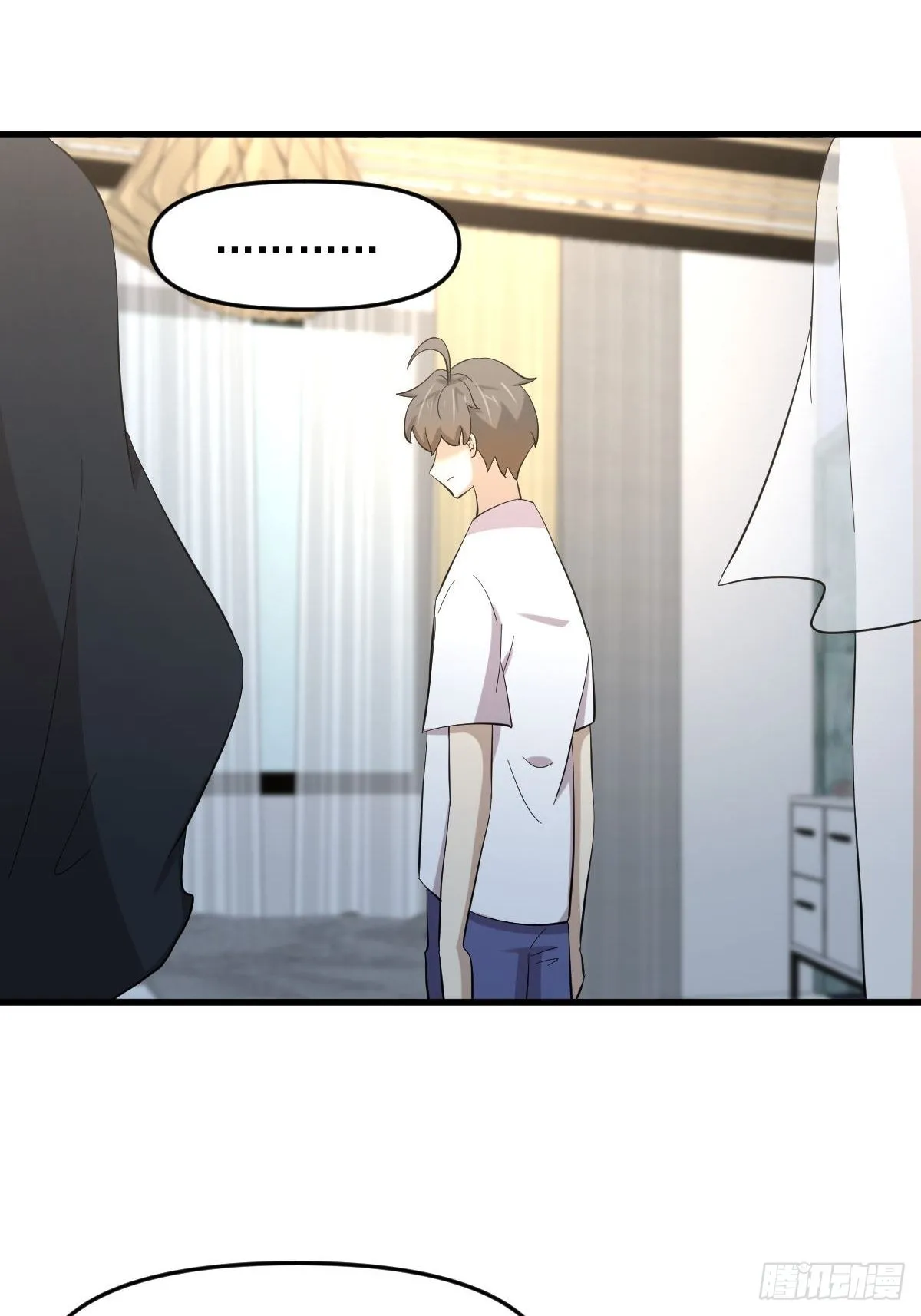 第334话 绝处逢生 第45页