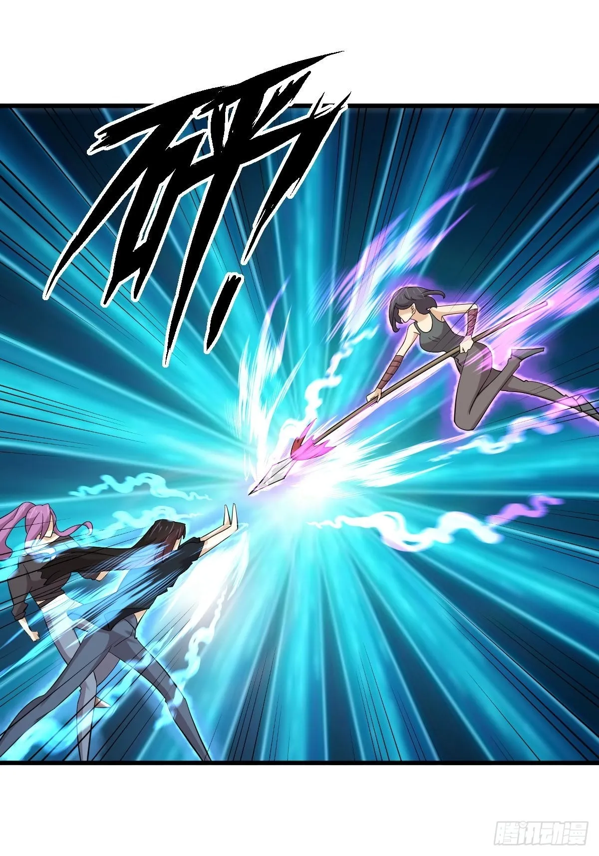 第333话 梦醉中蛊 第10页