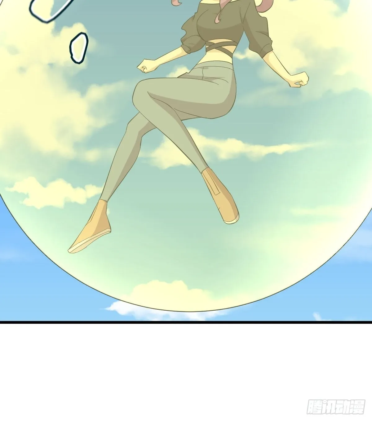 第333话 梦醉中蛊 第13页
