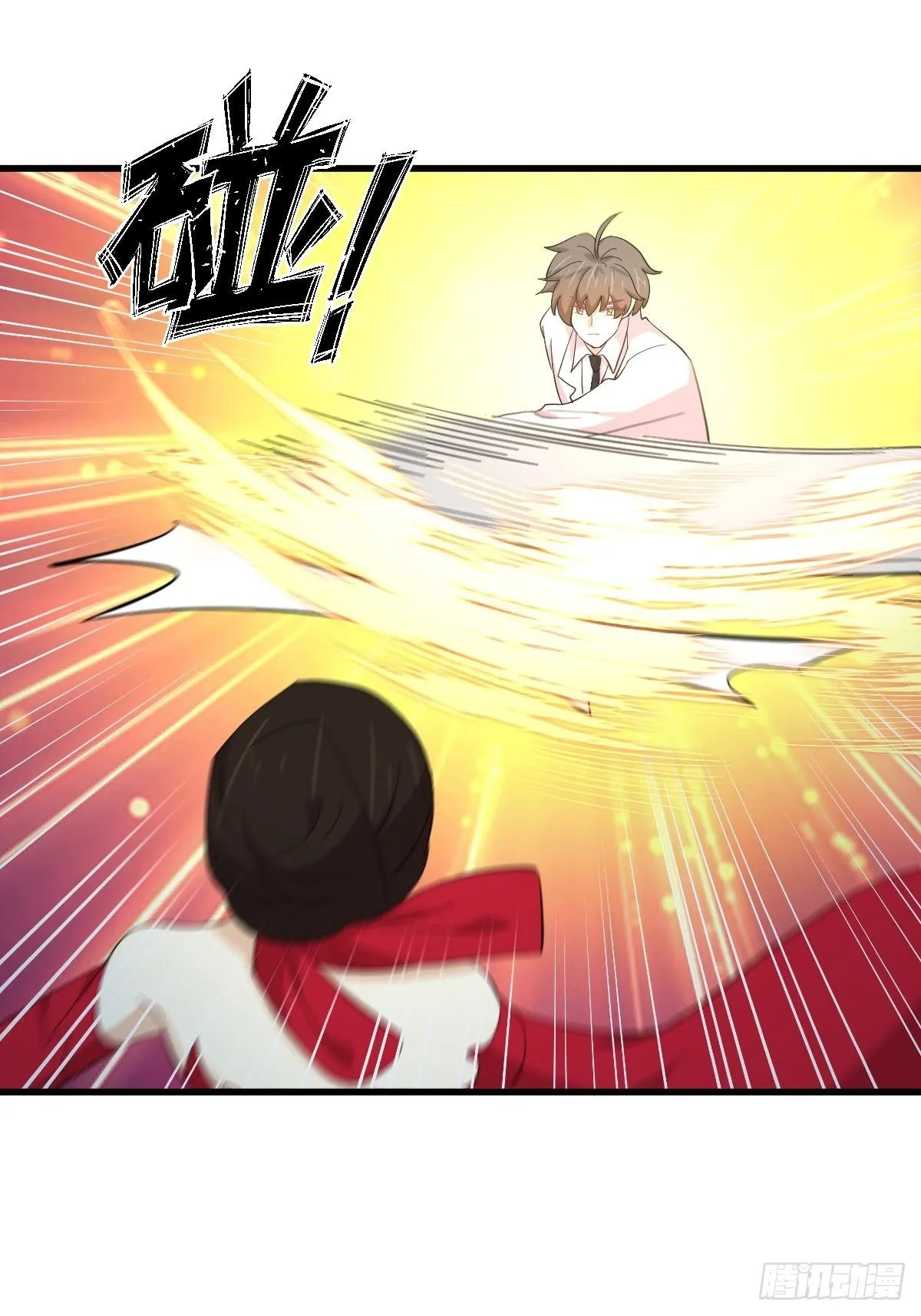 第333话 梦醉中蛊 第22页