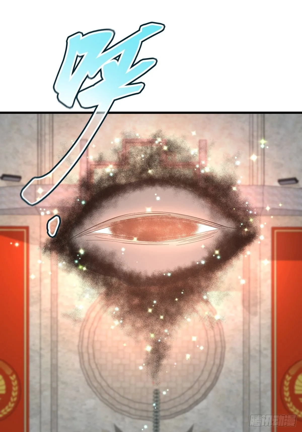 第333话 梦醉中蛊 第31页