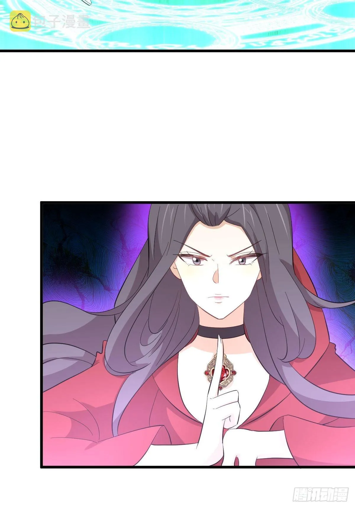 第331话 移花接木 第33页