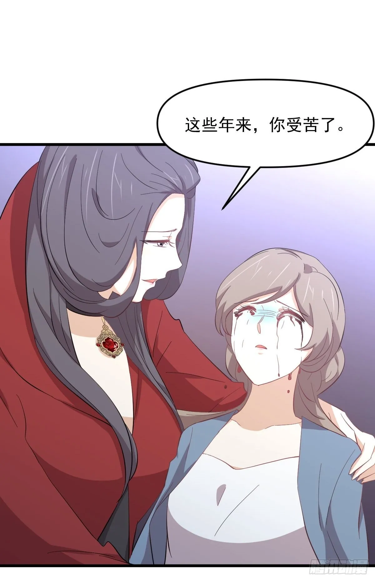 第331话 移花接木 第38页