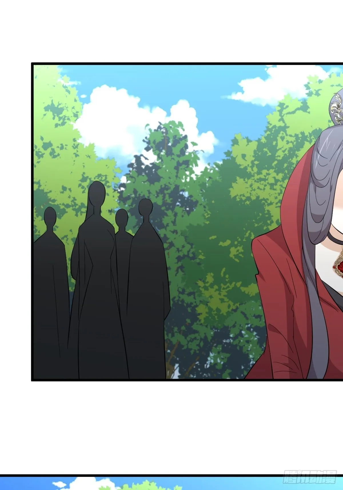 第331话 移花接木 第39页