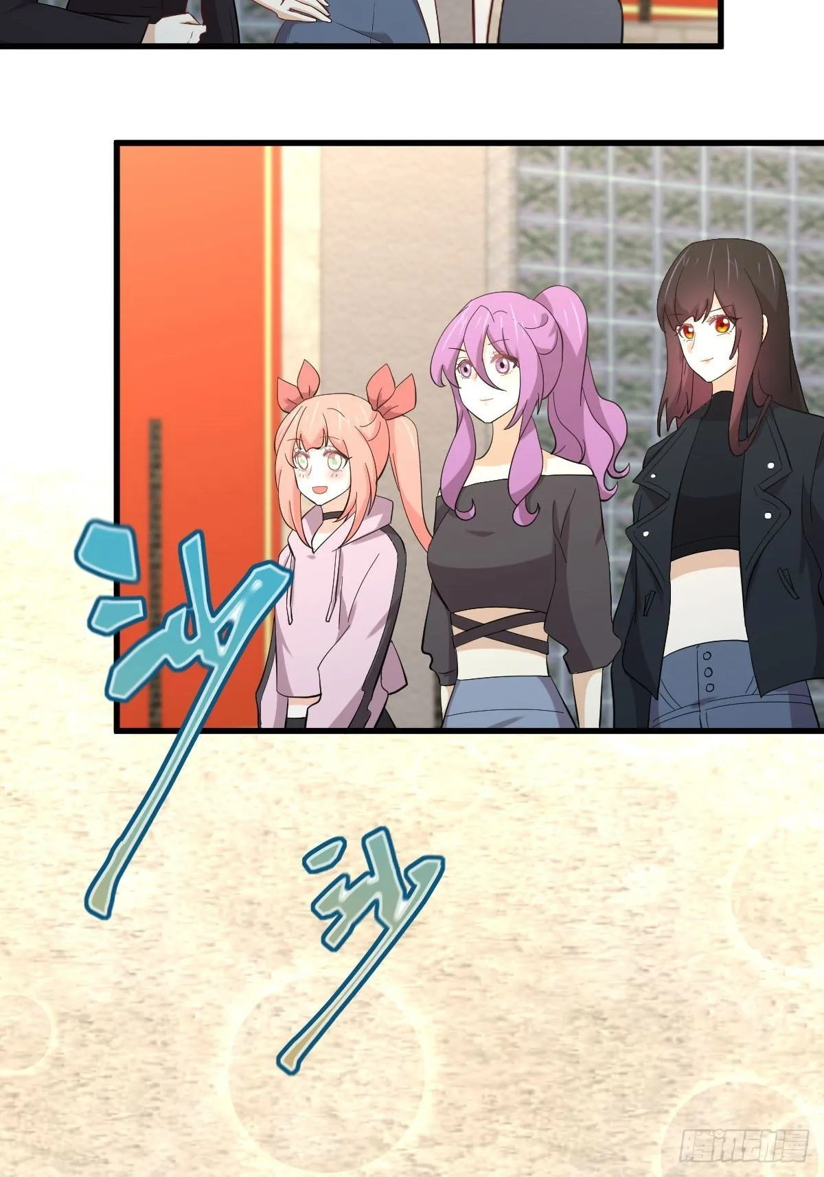 第332话 册封大典 第8页