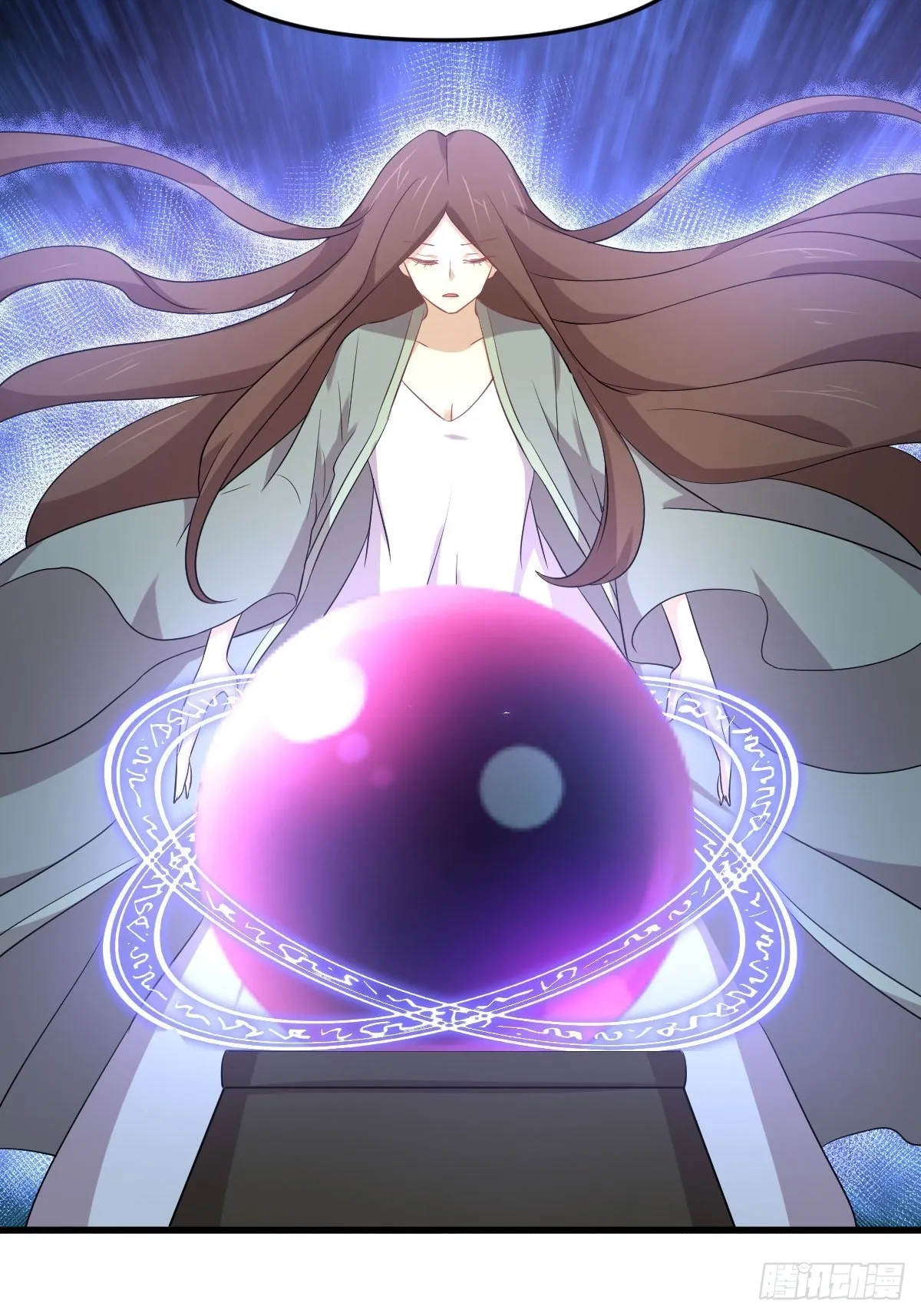 第330话 情敌相见 第8页