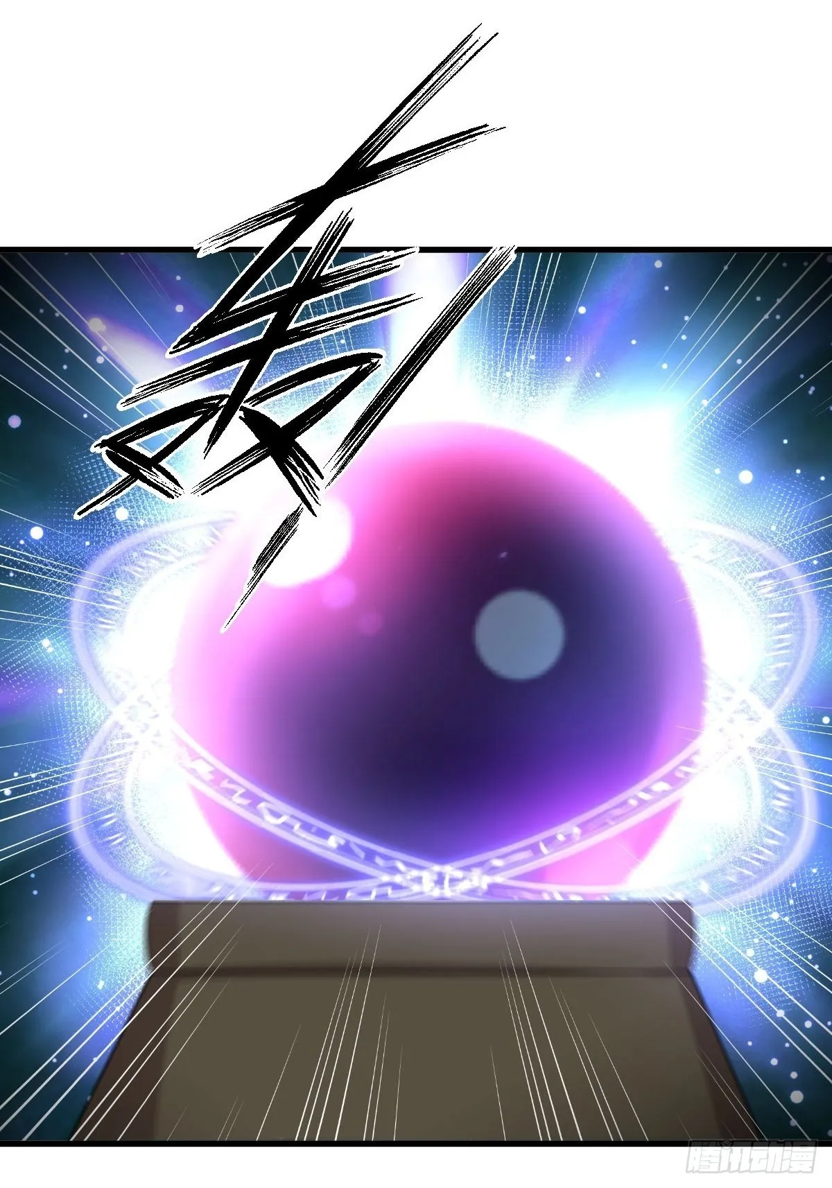 第330话 情敌相见 第9页