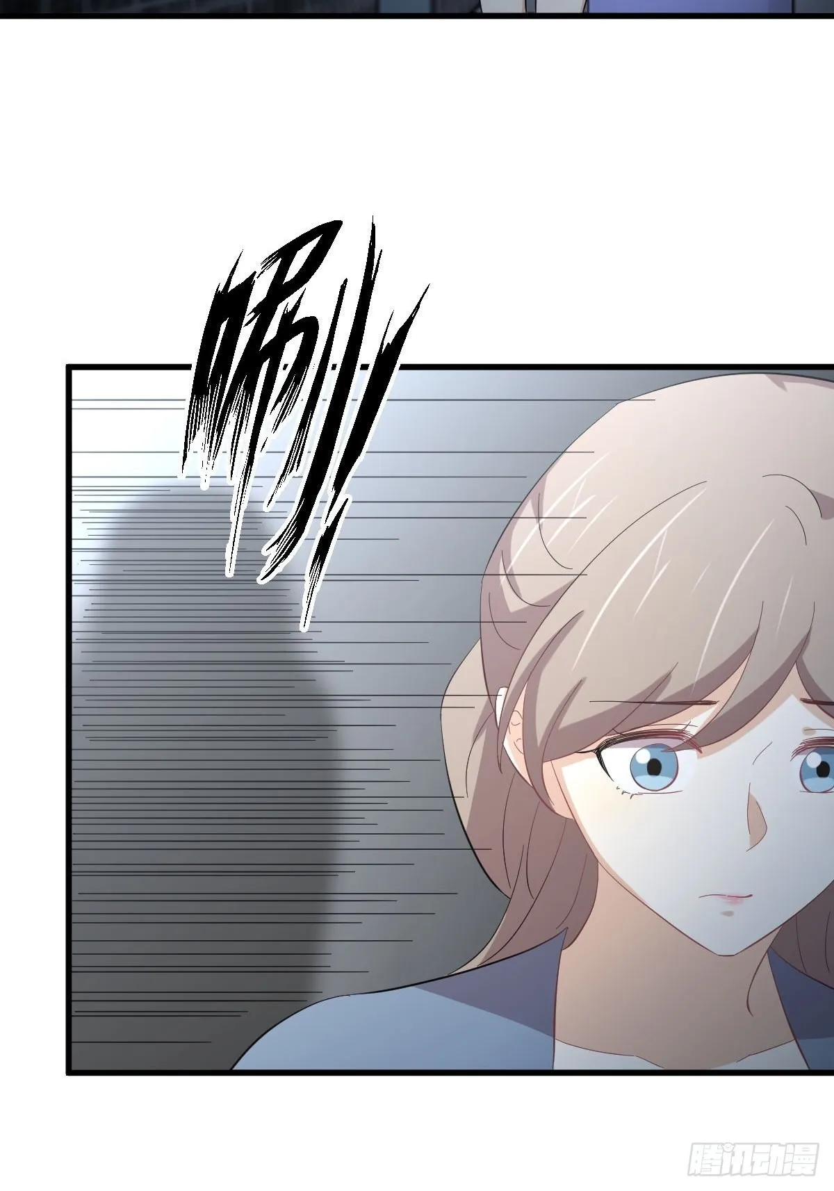 第330话 情敌相见 第52页