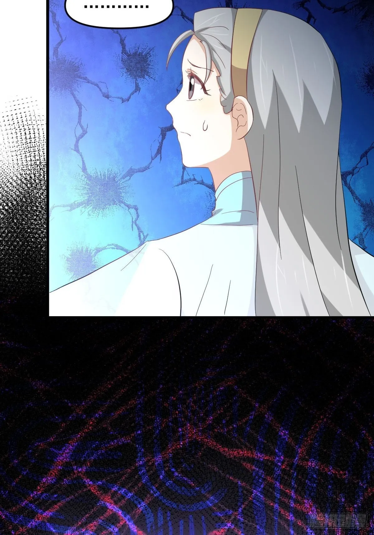 第327话 太女回归 第12页