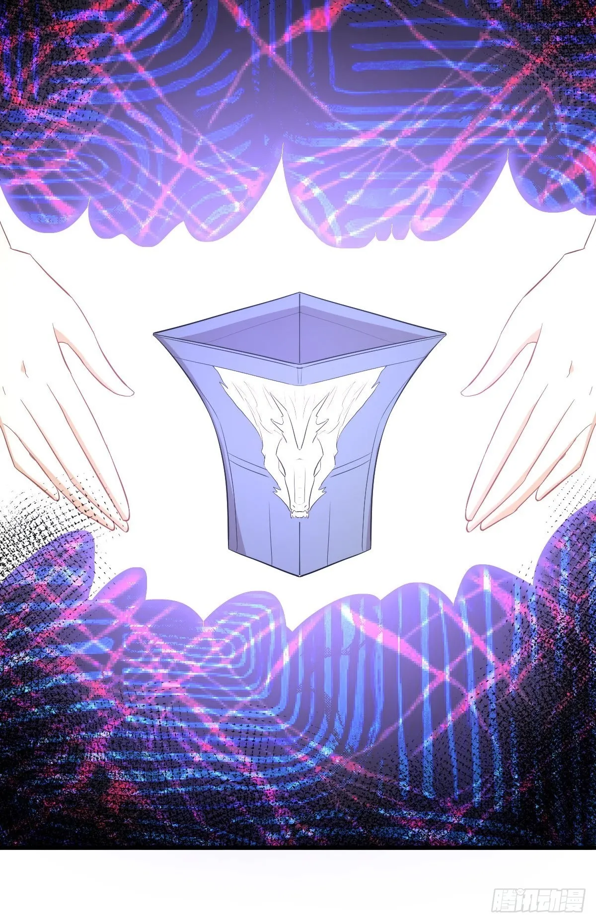 第327话 太女回归 第13页