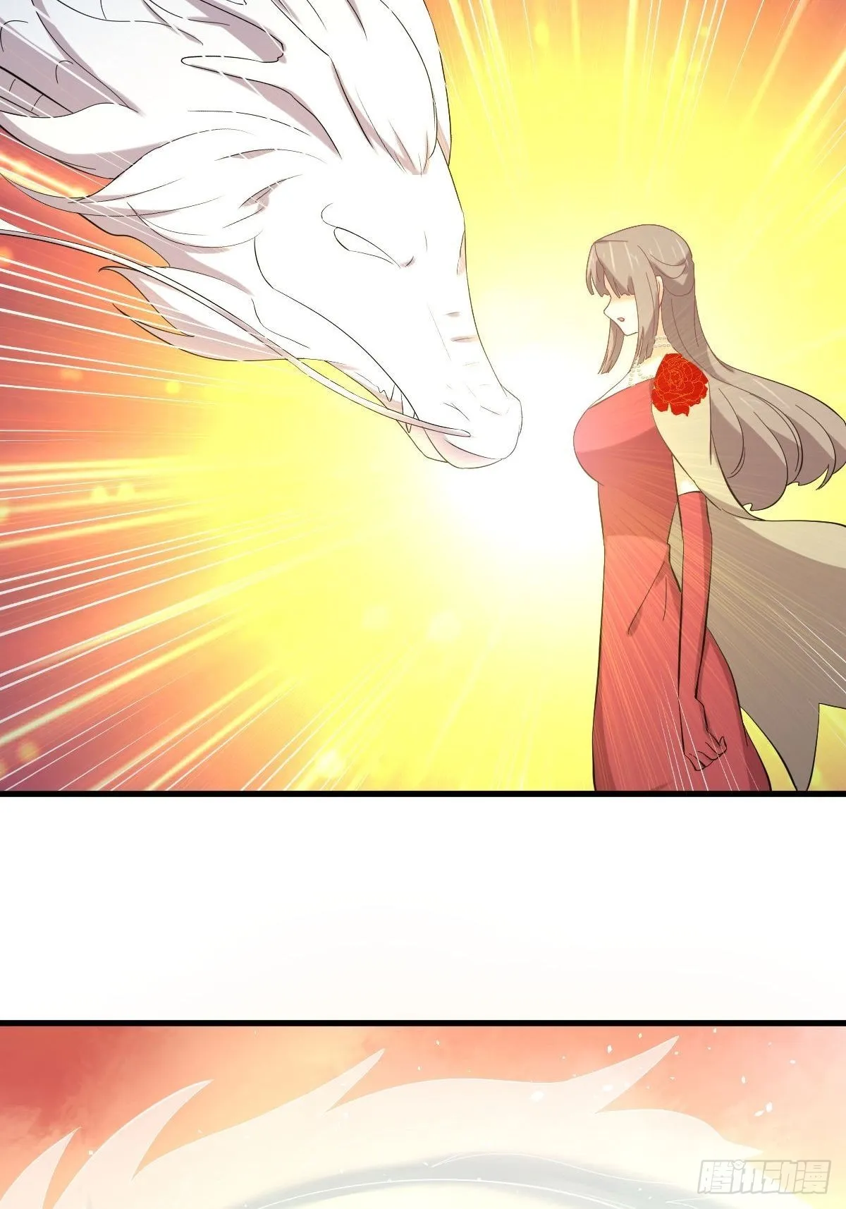 第327话 太女回归 第43页