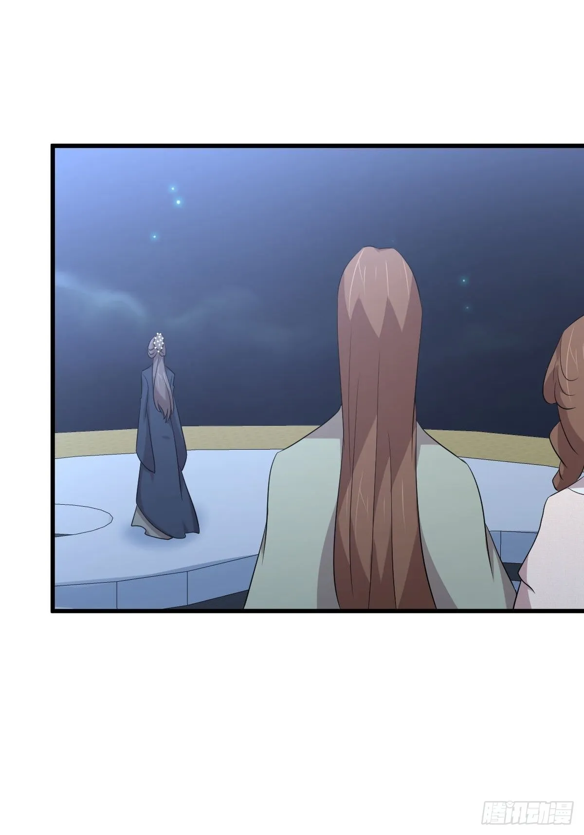 第329话 重逢 第47页