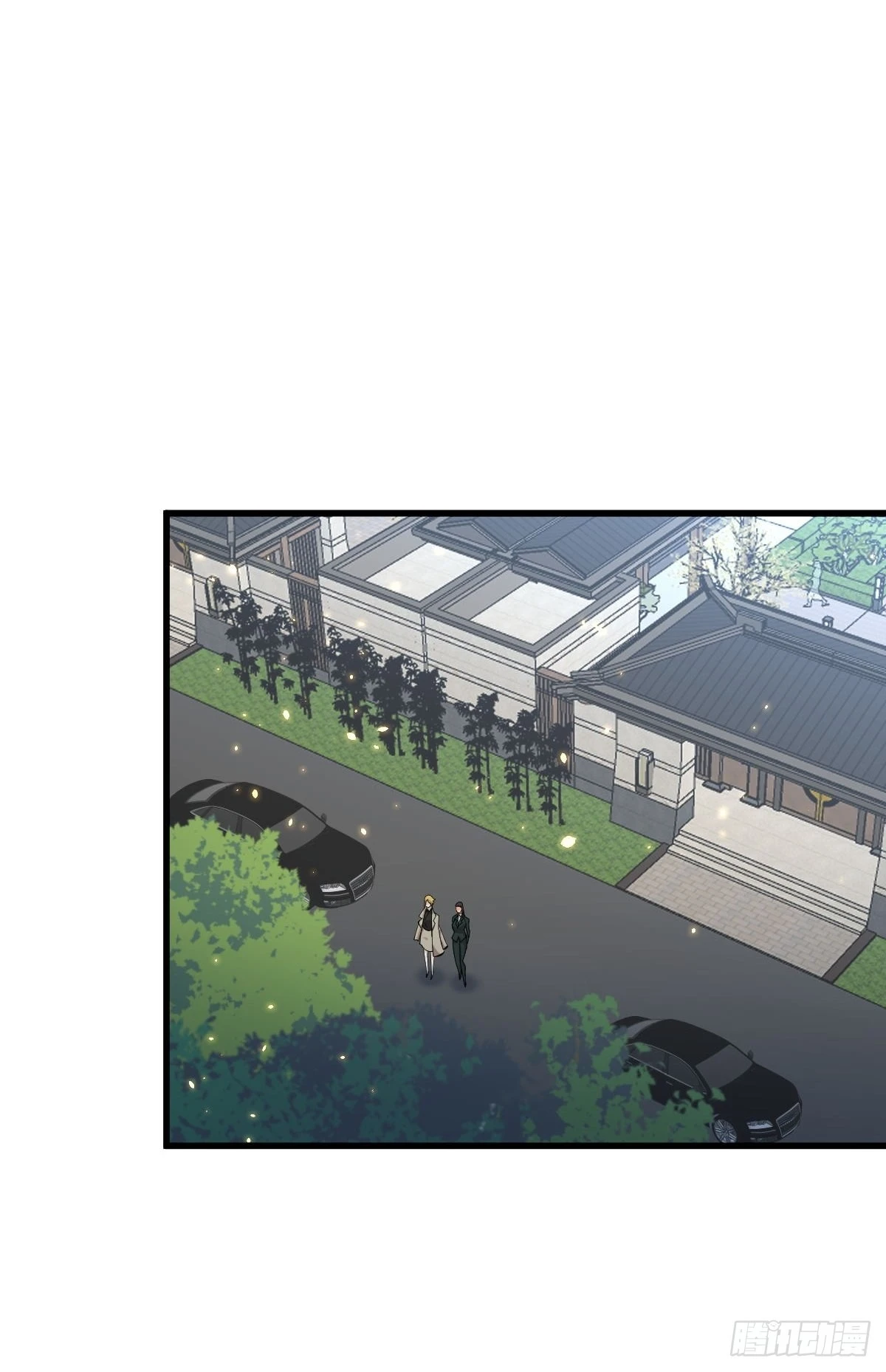 第328话 纯正血脉 第36页