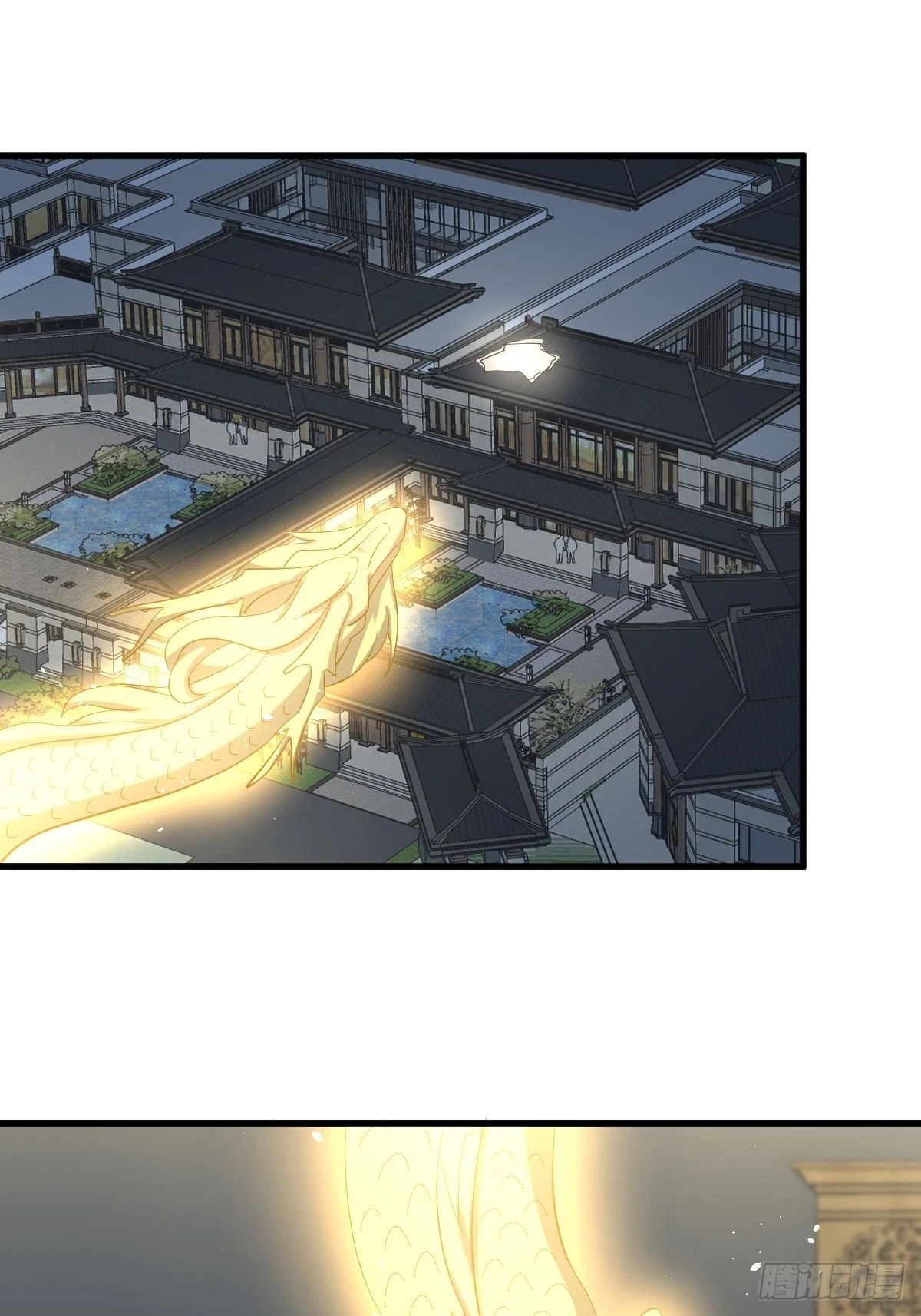 第328话 纯正血脉 第41页
