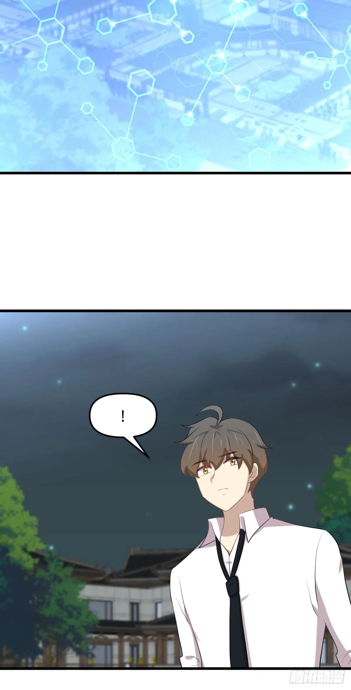 第325话 找到窃贼 第5页