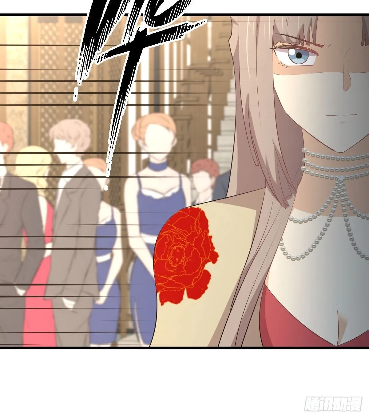 第324话 太女自尽 第9页