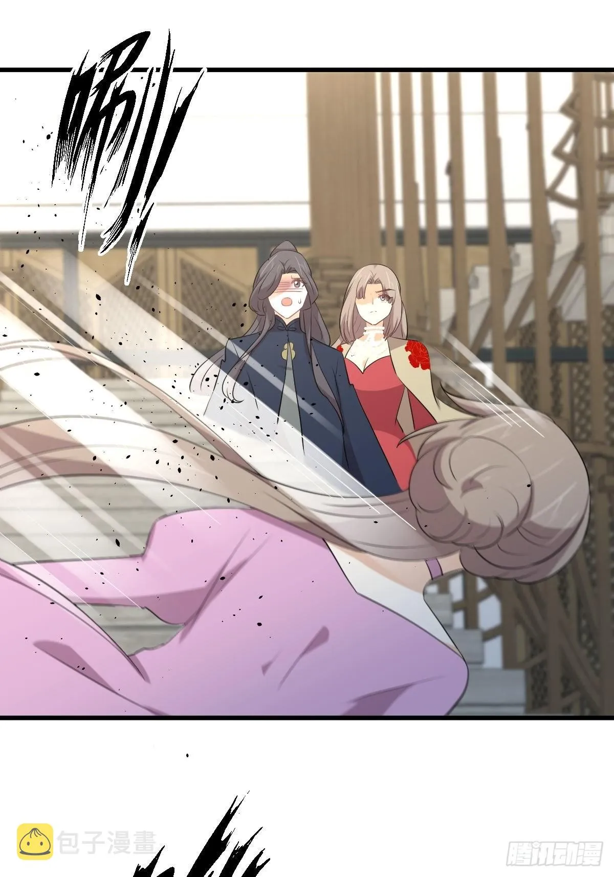 第324话 太女自尽 第18页