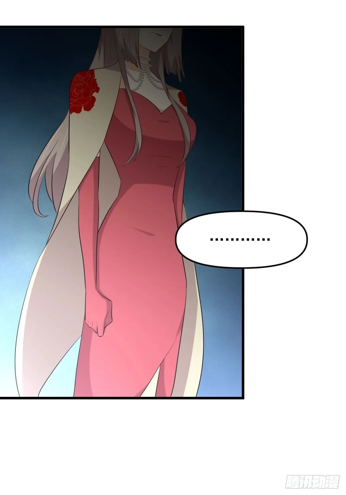 第324话 太女自尽 第26页