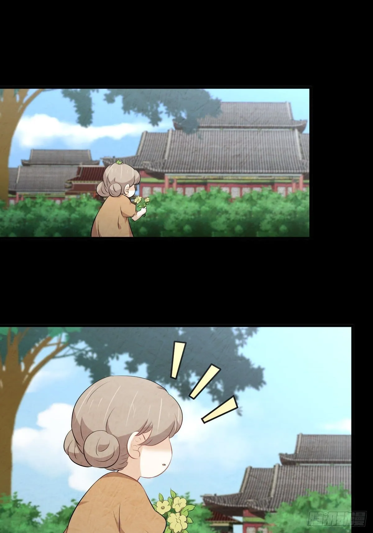 第324话 太女自尽 第34页