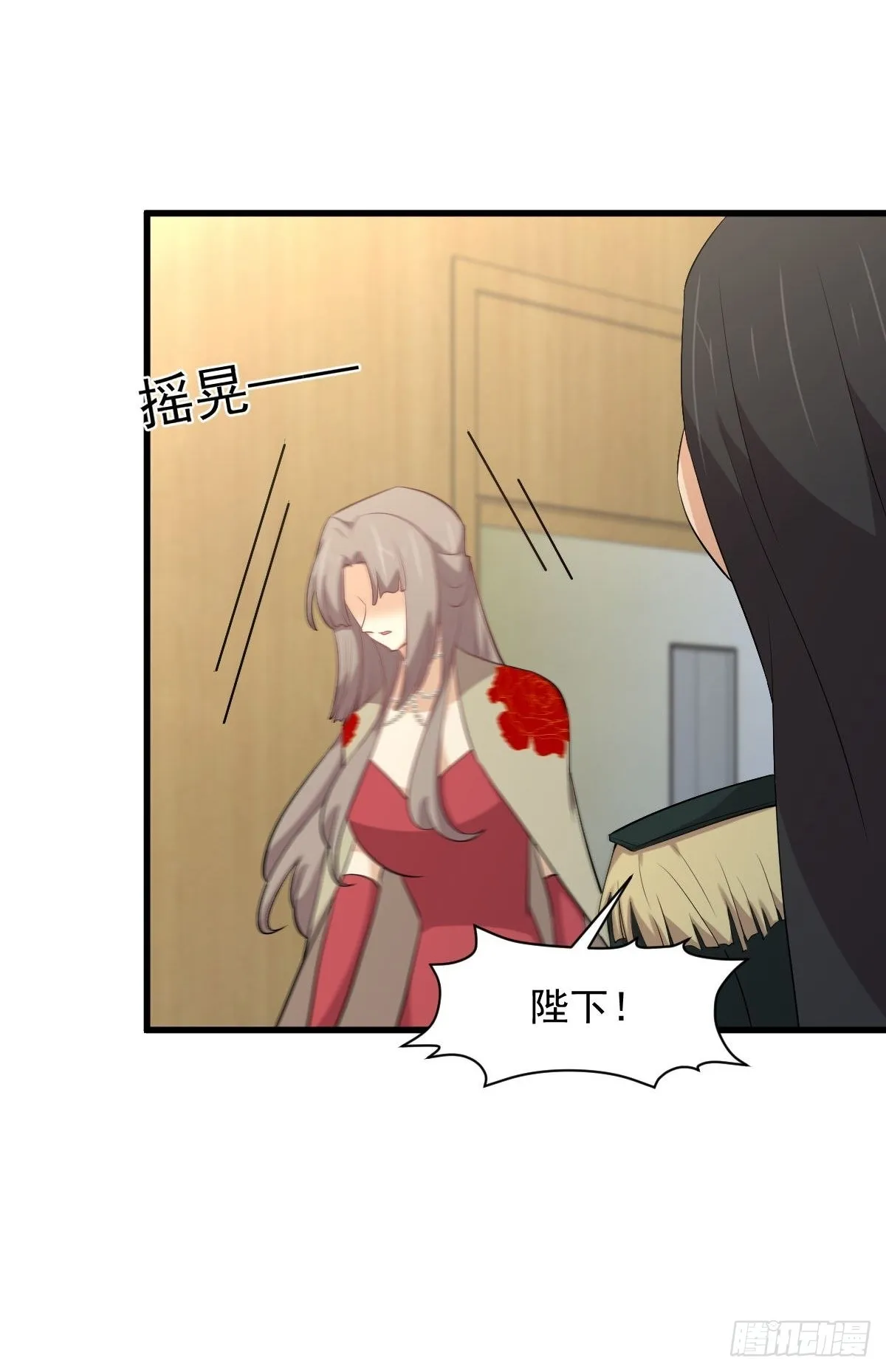 第324话 太女自尽 第49页