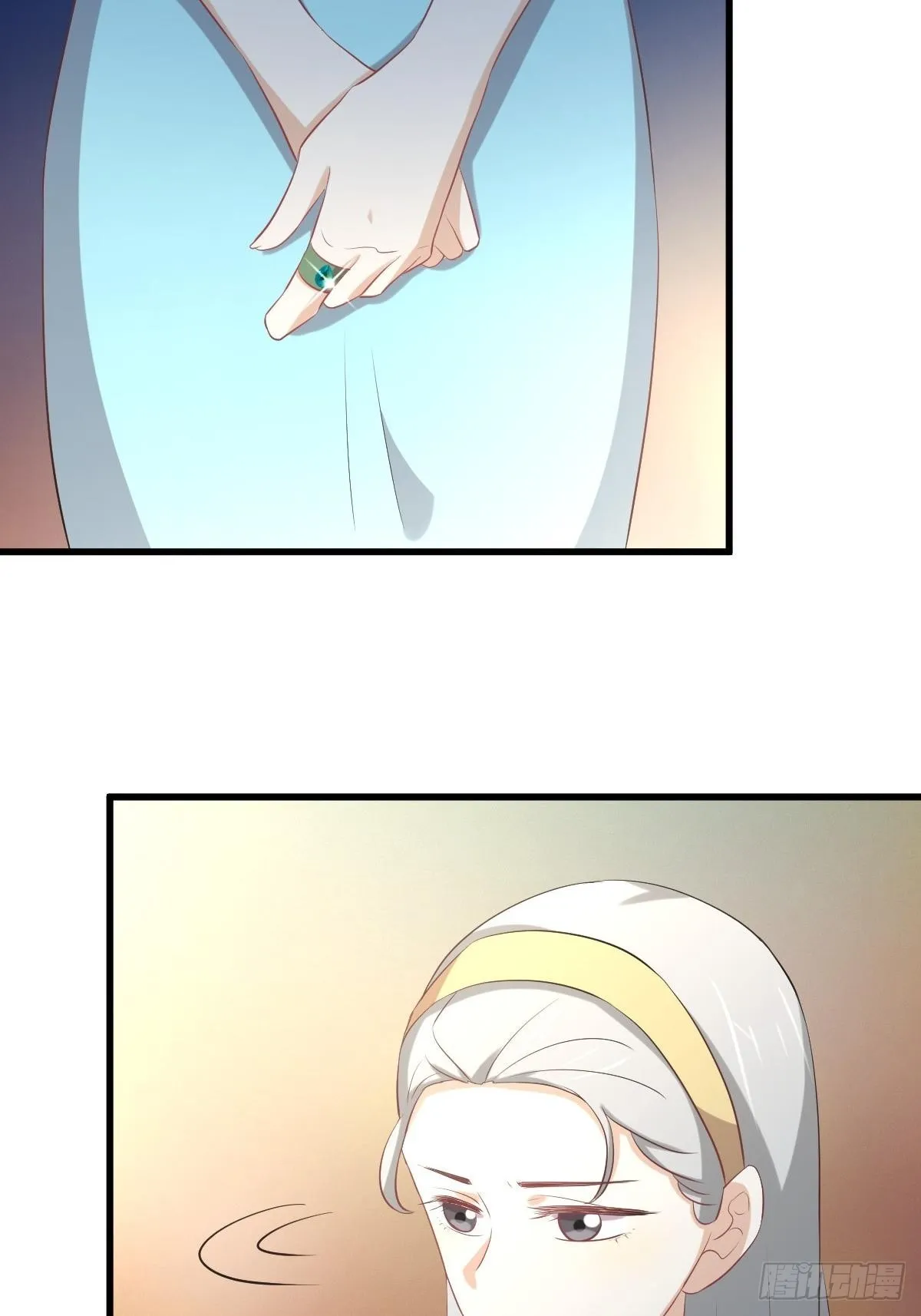 第323话 偷盗龙尊 第35页