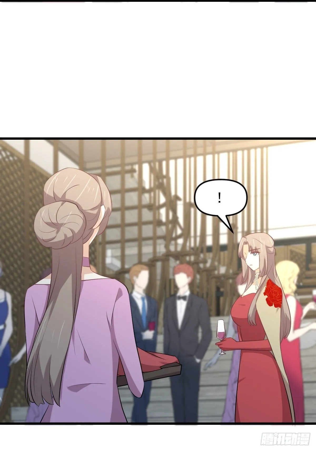 第323话 偷盗龙尊 第38页