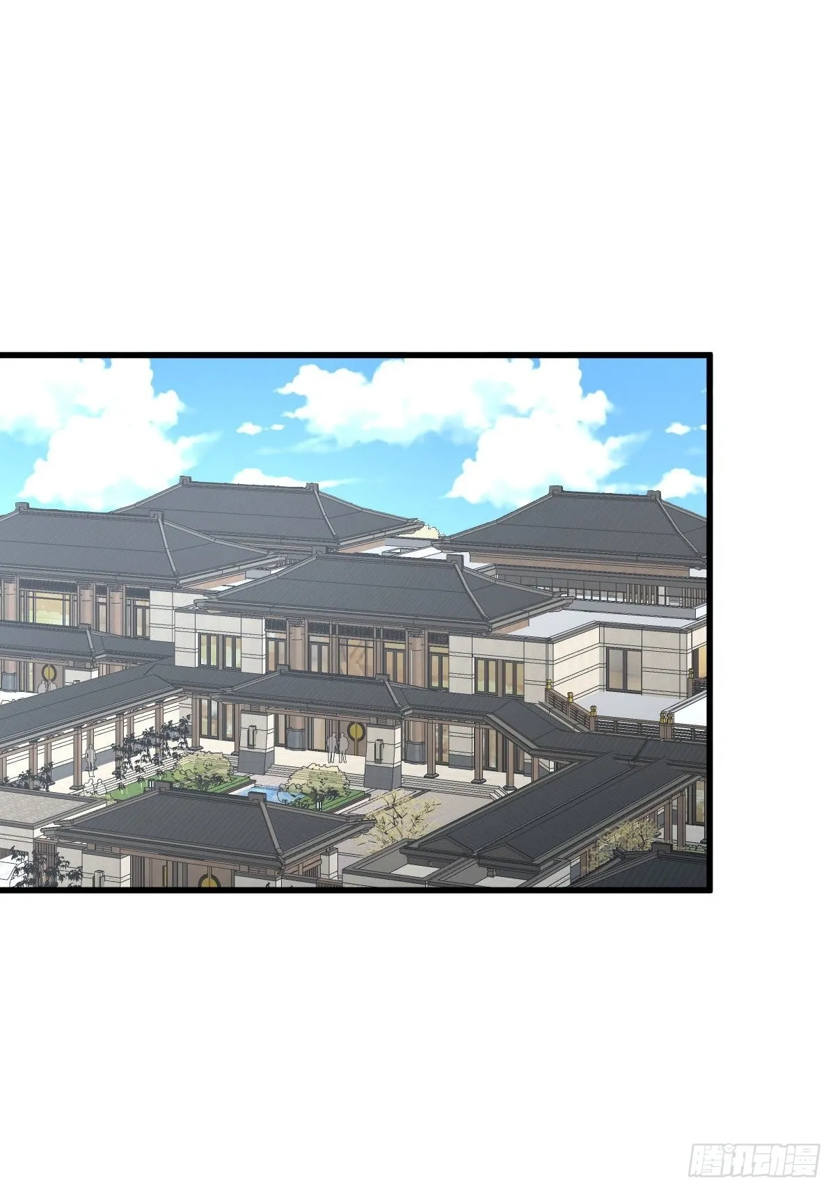 第322话 展翅飞翔 第12页